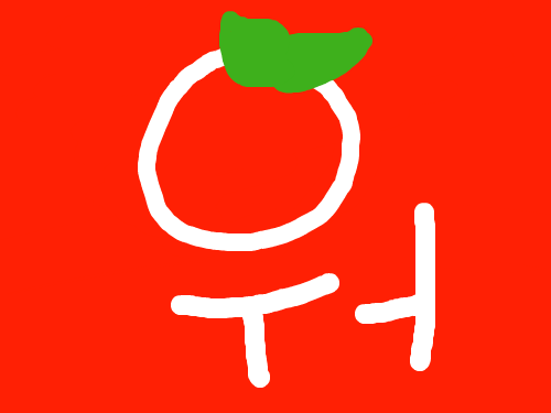 타이틀묻히기조심 :   스케치판 ,sketchpan