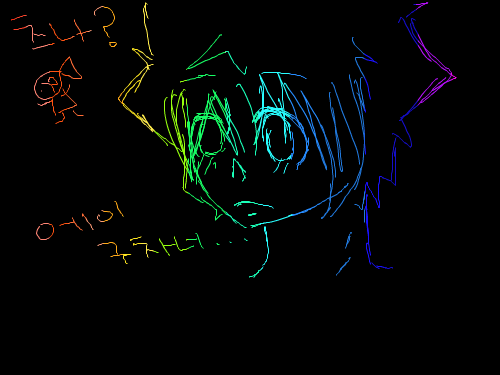 무지개판 츠나(??) : 으헝으헝 구차너~~ 스케치판 ,sketchpan