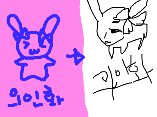 zzzzzzzz : zzzzzzzzzz 스케치판 ,sketchpan