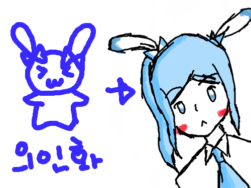 의인화는 힘는거여... : 힘들다... 스케치판 ,sketchpan