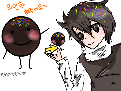 세빙님~ 의인화 완성이요^^ : 못그려서 죄송해요,, 나름 열심히 한거예요 ^^;; 스케치판 ,sketchpan