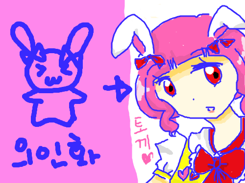 의인화 ㅠㅠㅠ : 죄송 ㅋ 스케치판 ,sketchpan