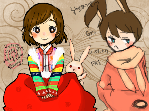 토끼옷입고 : 뭐하지? 스케치판 ,sketchpan