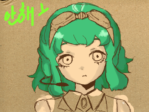 색칠 때려치울래요 : 왜 하필 지금 나간대.. 하려고했더니 스케치판 ,sketchpan