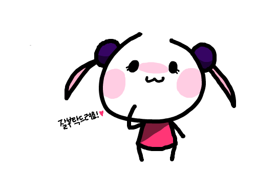 잘부탁드려효 : ..그냥 잘부탁드립니다.. 스케치판 ,sketchpan