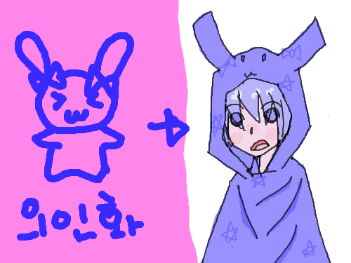 아 못그렷다 존1나 : 그림 배우고잇는데 실력이 이모양 ㅋ 스케치판 ,sketchpan