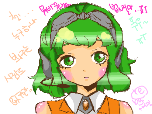 쳇 더러운 세상! : ㅠㅜ뭐 바뀐건없지만.... 스케치판 ,sketchpan