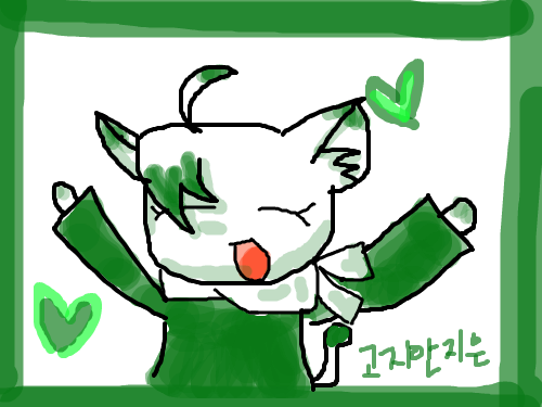고지안지은님 : 고지안지은님 스케치판 ,sketchpan