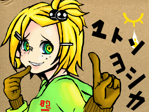 완성! : 마트료시카 완성! 스케치판 ,sketchpan