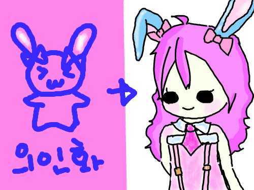 이상한가??? : ㅇㅅㅇ!! 스케치판 ,sketchpan