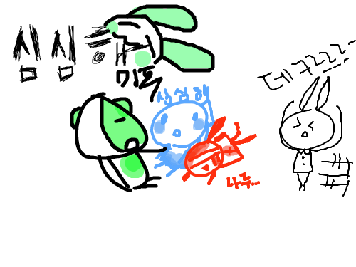 데굴데굴~~ : 심심함ㅋ 스케치판 ,sketchpan