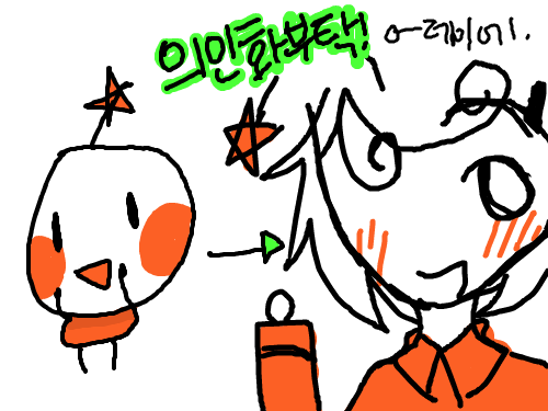 어이쿠야 : 의인화이ㅏㅁ 스케치판 ,sketchpan