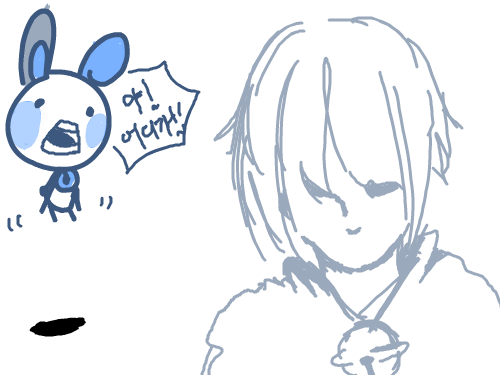 삭제하고싶다2 : 삭제좀   스케치판 ,sketchpan