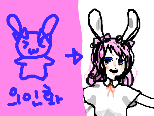 와아안스어엉 : 다됐어엽 스케치판 ,sketchpan