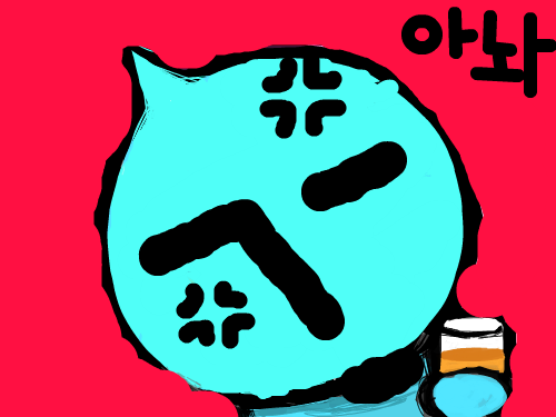 썩쏘쿠우 : ㄴㅋㅋㅋㅋㅋㅋㅋㅋㅋㅋㅋㅋㅋㅋㅋㅋㅋㅋㅋ 스케치판 ,sketchpan