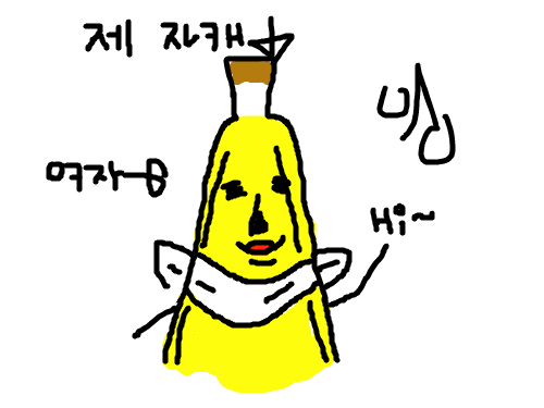 제자캐에요.. : 이름은 뭔지....ㅠㅠ 스케치판 ,sketchpan