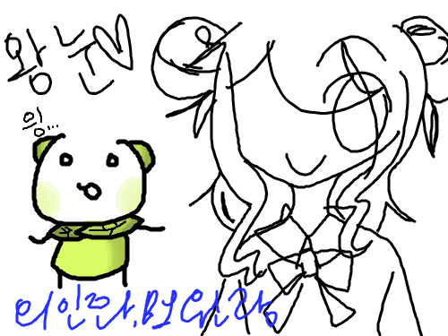 왕눈이 의인화 : 왕왕눈눈ㅇ아ㅣ 스케치판 ,sketchpan