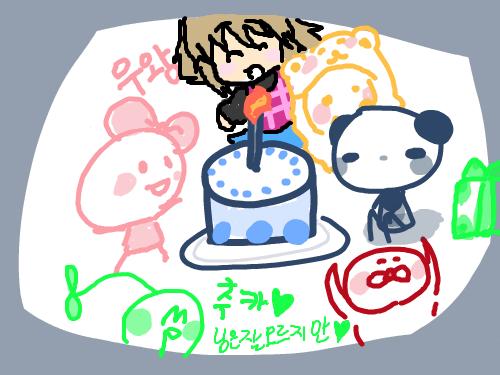 생일 축하합니다 :                              스케치판 ,sketchpan