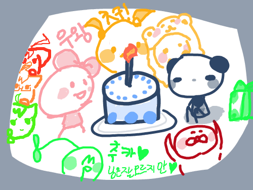 나도 : 나도오오오오 스케치판 ,sketchpan
