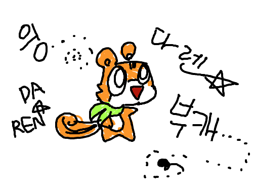 ㅋ.... : 읭읭.. 스케치판 ,sketchpan