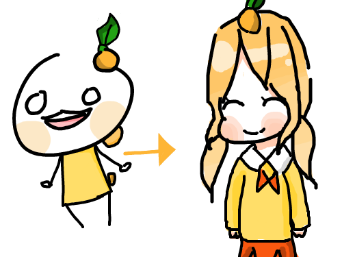 완성 : 죄송.. ㅠㅠ 스케치판 ,sketchpan