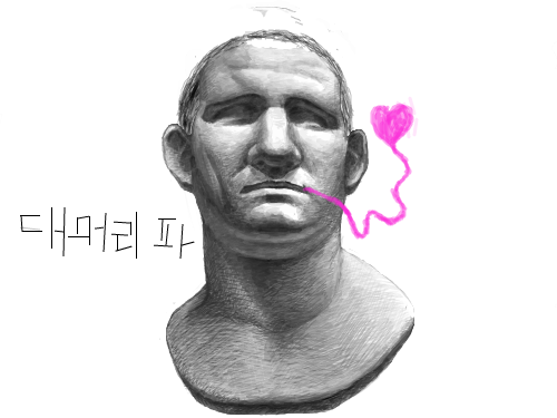 대머리파 : ㅋㅋㅋㅋ쿸후후후 스케치판 ,sketchpan