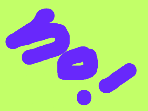 노우우~~ : 노우우우우우우~ 스케치판 ,sketchpan