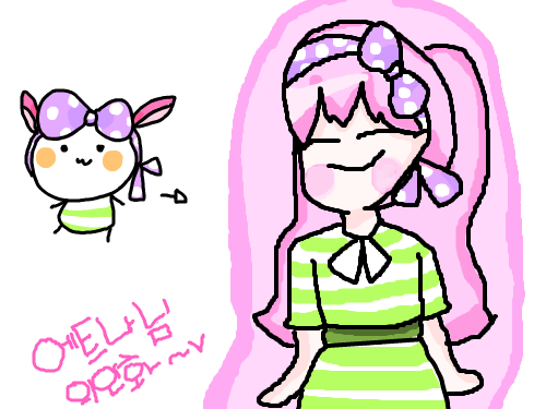 에헤헤 : 죄송해욧..... 스케치판 ,sketchpan