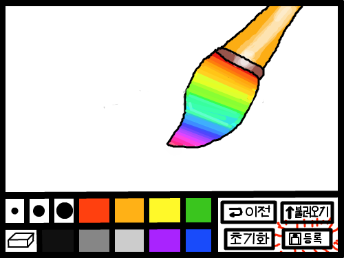 등룟ㅋㅋ : ㅋㅋㅋㅋㅋㅋㅋㅋㅋㅋㅋㅋㅋㅋㅋㅋㅋ 스케치판 ,sketchpan