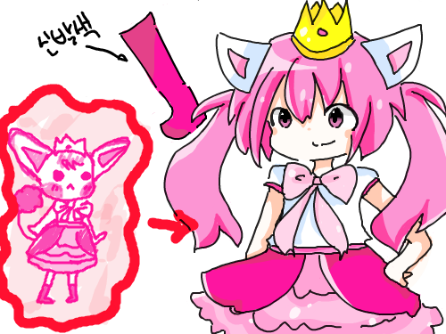 으어어ㅓ 다그렸다아ㅏ : 으어 당첨되길 빌으요 스케치판 ,sketchpan