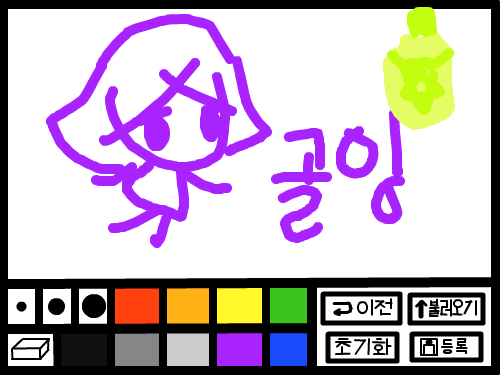 zzz : zzzz 스케치판 ,sketchpan