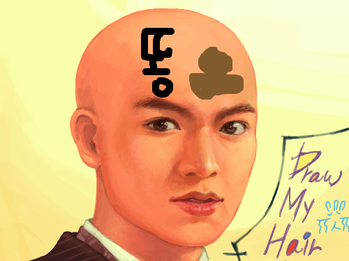 똥ㅋㅋ : 똥이얔ㅋ 스케치판 ,sketchpan