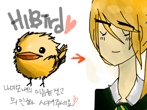 히버드 의인화 : 입고있는건 울 중학교 교복 스케치판 ,sketchpan