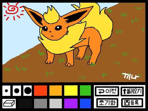 부스터 : 그냥있는 부스터 스케치판 ,sketchpan