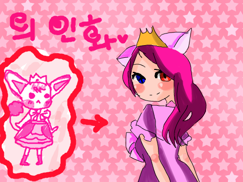 인화햇어요~ : 눈이맘에안들어..ㅅㅂ 스케치판 ,sketchpan