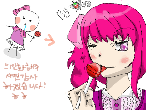 의인화 : 잘된거 같아요?보잘것 없나?;; 스케치판 ,sketchpan