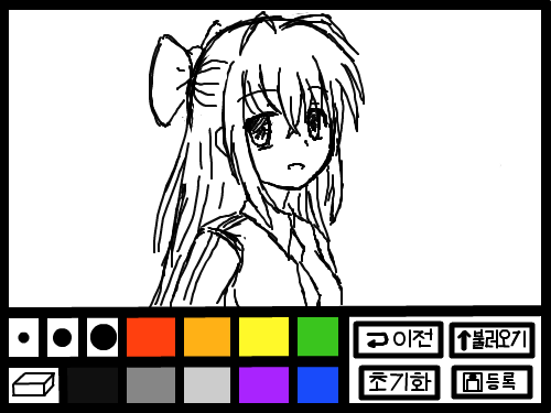 자캐랍시고 그렸는데 : 으으.. 채색을 못하겠음 ㅠㅠ 스케치판 ,sketchpan