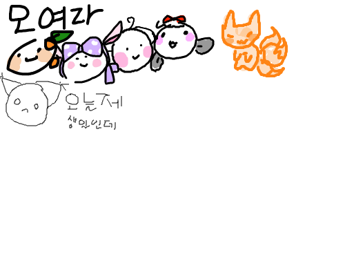 모엿돠 : 으히히히히힣 스케치판 ,sketchpan