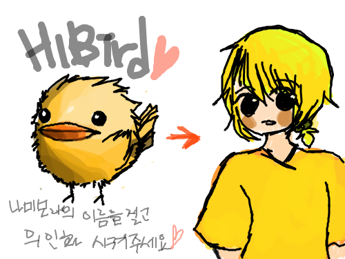 의인화.. : ㄷ ㅈㅅ 스케치판 ,sketchpan