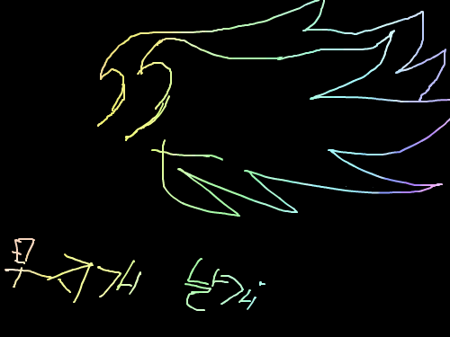 무지개날개 : 그말대로무지개날개입니닷 스케치판 ,sketchpan