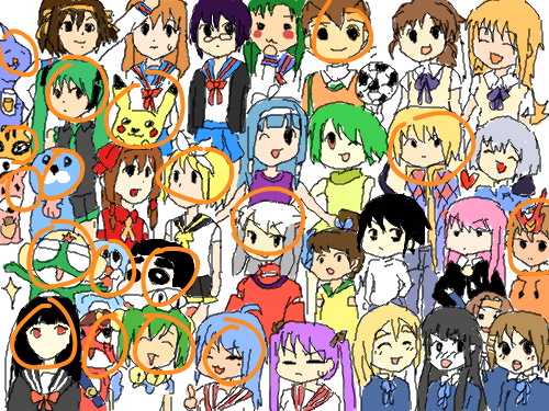 ....? : 제가 아는잉간들은 이정도랄까 스케치판 ,sketchpan