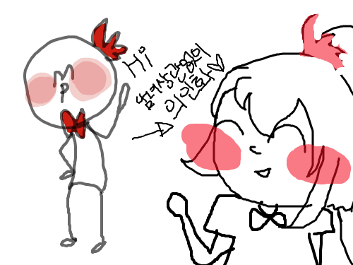 마우스로했더니 : 죽을맛이네 스케치판 ,sketchpan