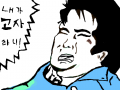 애니판용 : ㅋㅋㅋㅋ 스케치판 ,sketchpan