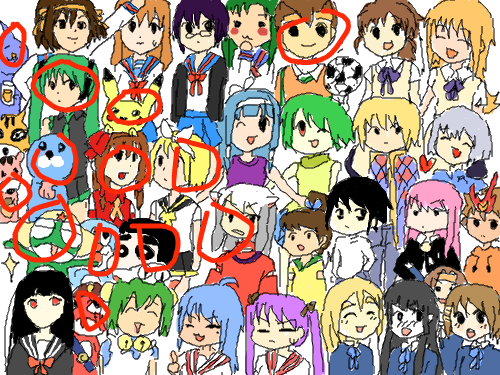 ........... : 모름 스케치판 ,sketchpan