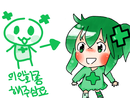 괜찮나요? : 나름열심히 그리긴 했는데 괜찮으실진 모르겠네요... 스케치판 ,sketchpan