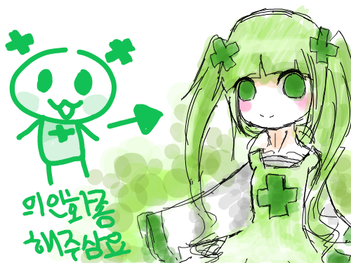 의인화 : 스케치판은 어렵네요ㅠㅠㅠ 스케치판 ,sketchpan