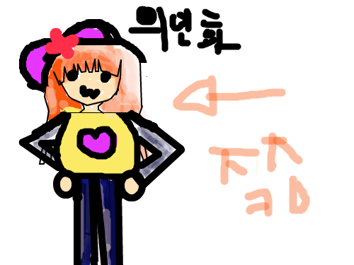 ㅋㅋㅈㅅ : ㅠㅠ 이거 지우고싶어  스케치판 ,sketchpan