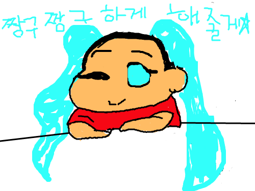 짱구짱구하게해줄게☆ : 짱구짱구하게해줄겜☆ 스케치판 ,sketchpan