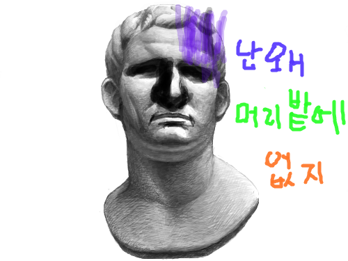 머리밭에 : 머리밭에머리밭에 스케치판 ,sketchpan