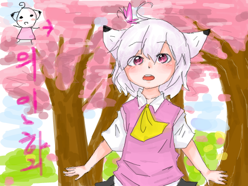 의인화 : 시간상배경똥망 스케치판 ,sketchpan